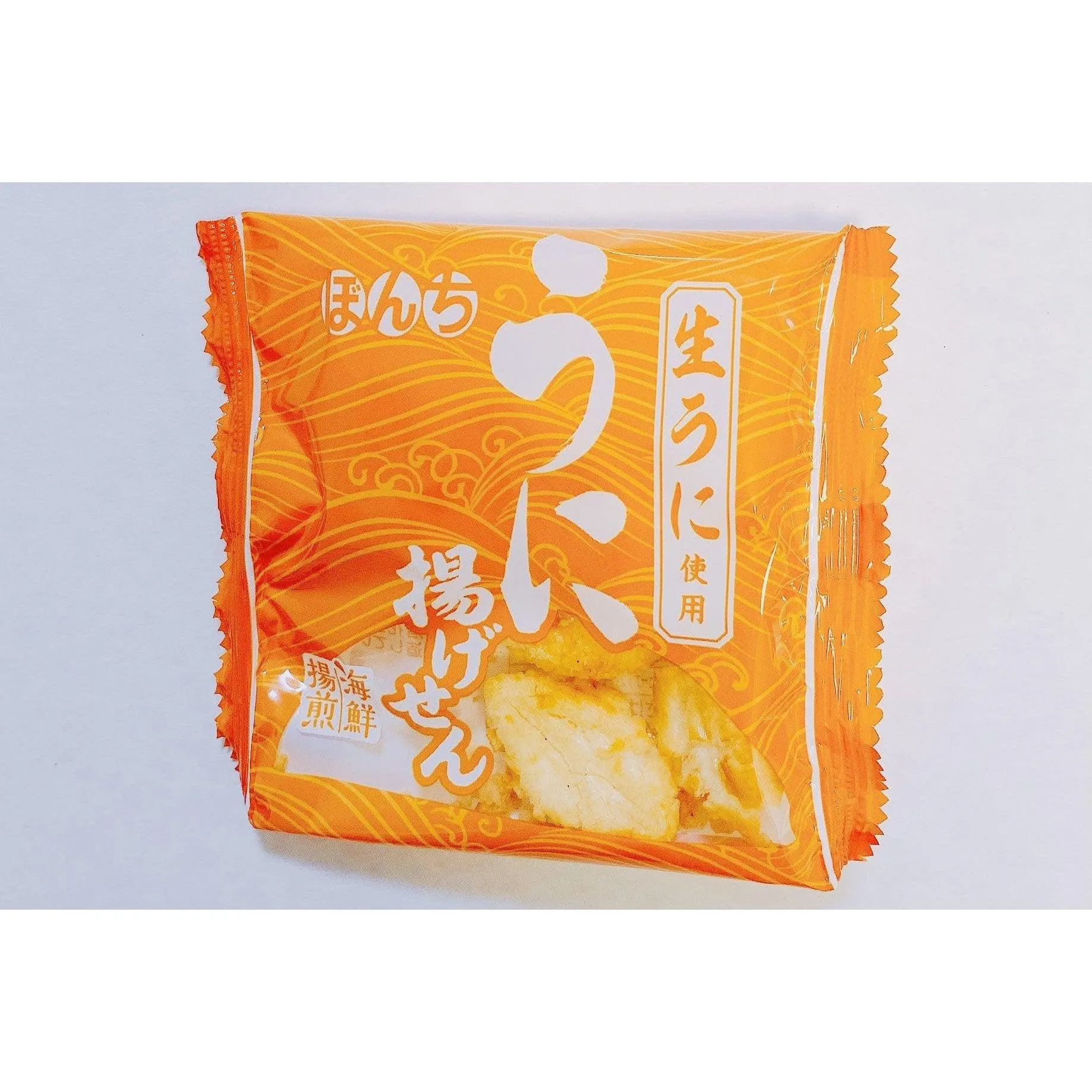 Bonchi Age Senbei Fried Rice Crackers Uni Sea Urchin Flavor 64g (Pack of 6)