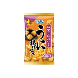 Bonchi Age Senbei Fried Rice Crackers Uni Sea Urchin Flavor 64g (Pack of 6)