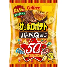 Calbee Sapporo Potato BBQ Barbeque Potato Chips 72g (Pack of 3)