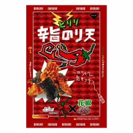 Daiko Noriten Biriri Kun Spicy Togarashi Tempura Seaweed Chips (Pack of 10)