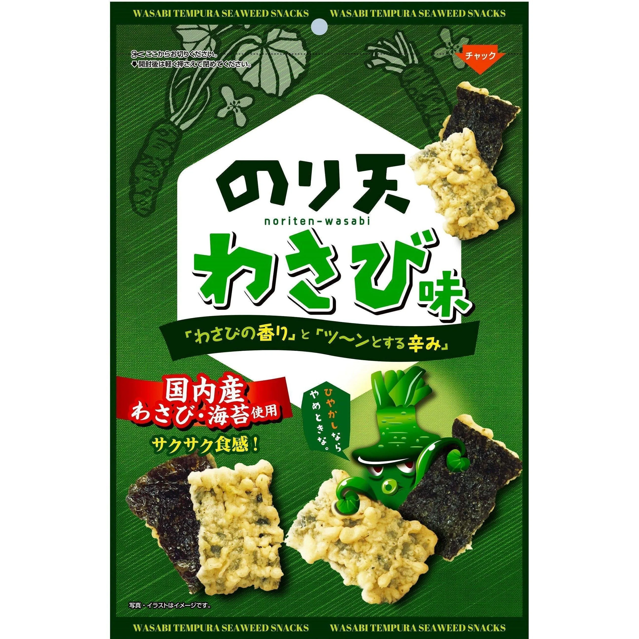 Daiko Noriten Wasabi Tempura Seaweed Snack 65g