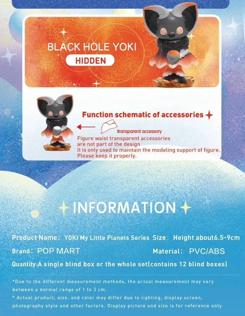 POP MART YOKI My Little Planets Series | Blind Box Toys | Guess Bag | Mystery Box | Mistery Caixa | Action Figure Surpresa | Cute Model